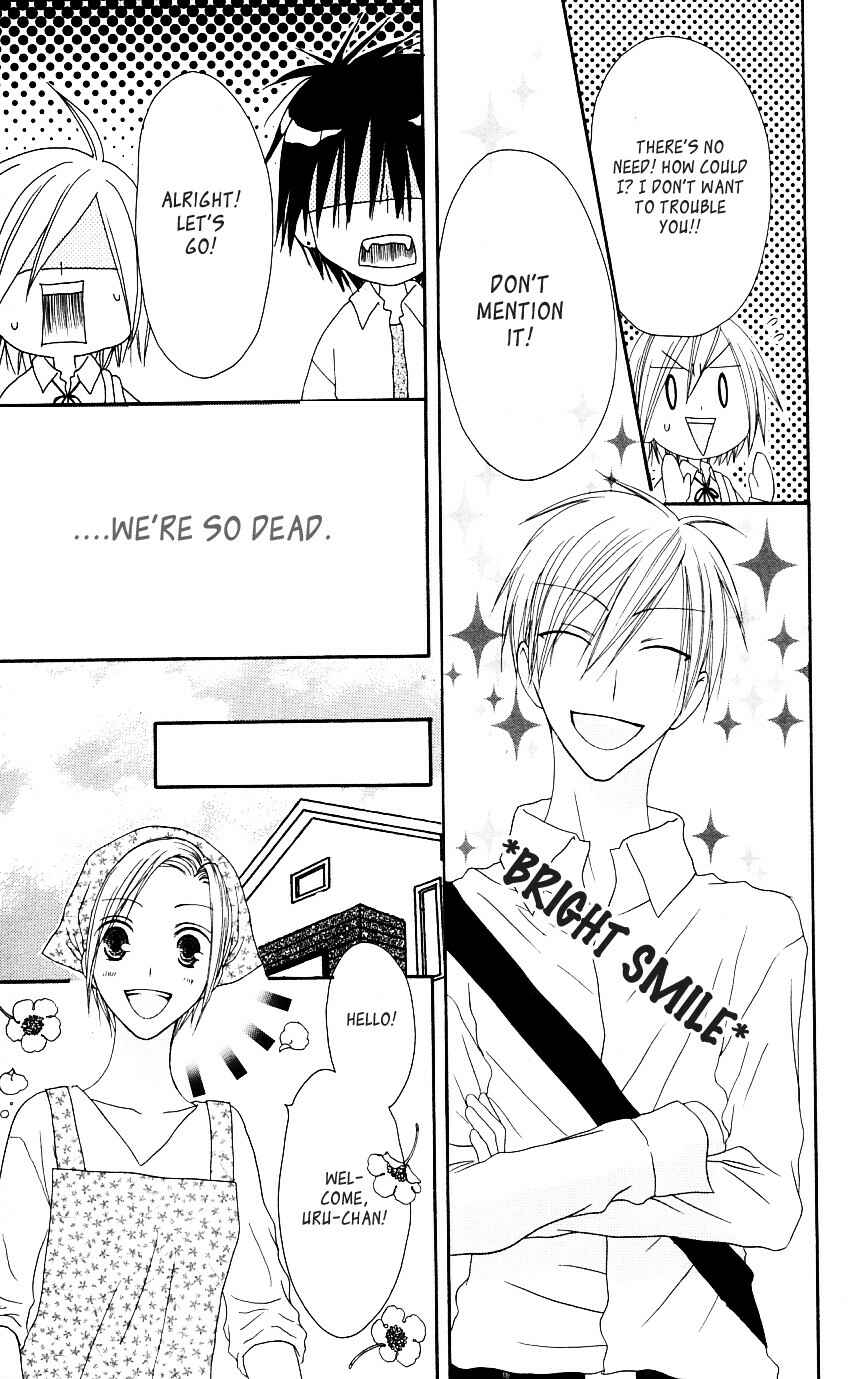 Page 17 Chapter 50 Shiawase Kissa Sanchoume