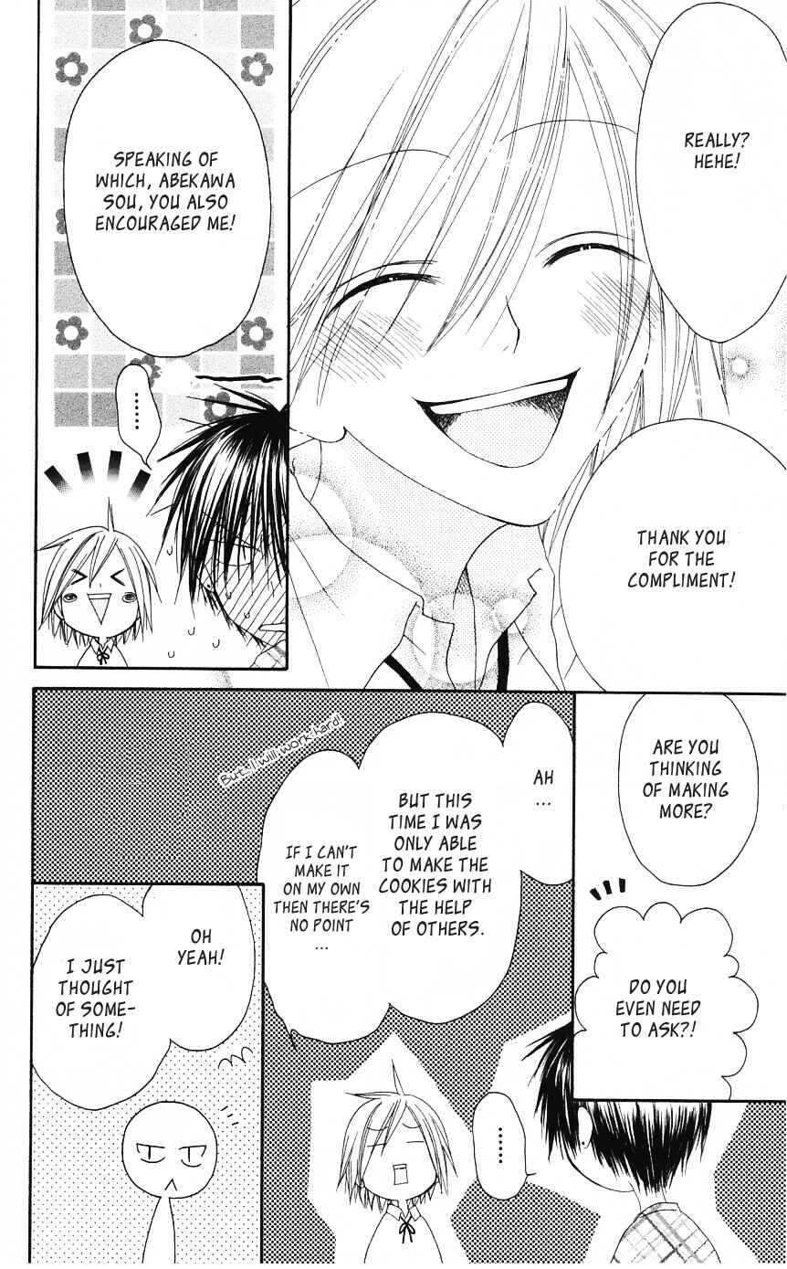 Page 26 Chapter 50 Shiawase Kissa Sanchoume