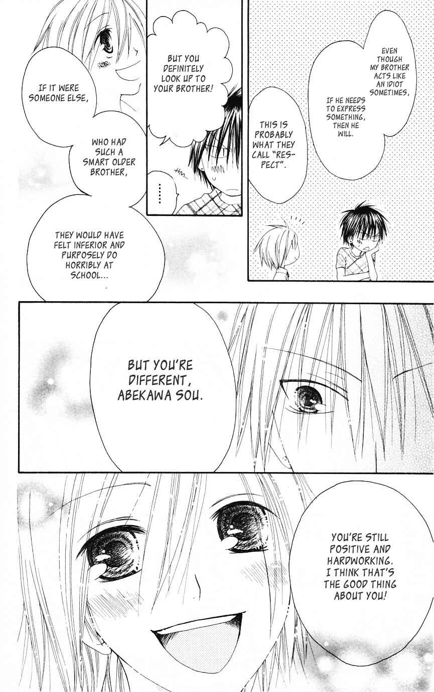 Page 28 Chapter 50 Shiawase Kissa Sanchoume