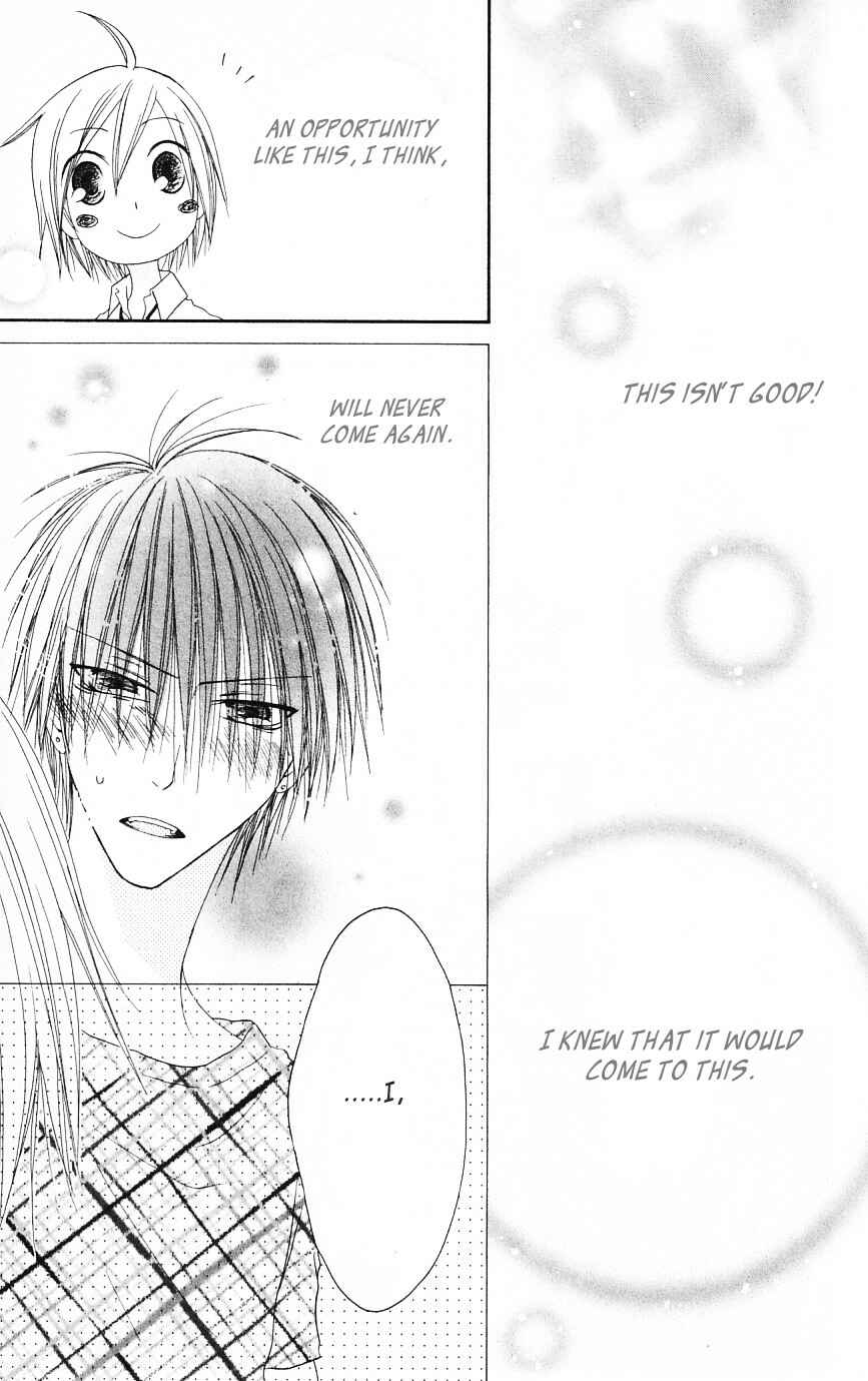 Page 29 Chapter 50 Shiawase Kissa Sanchoume