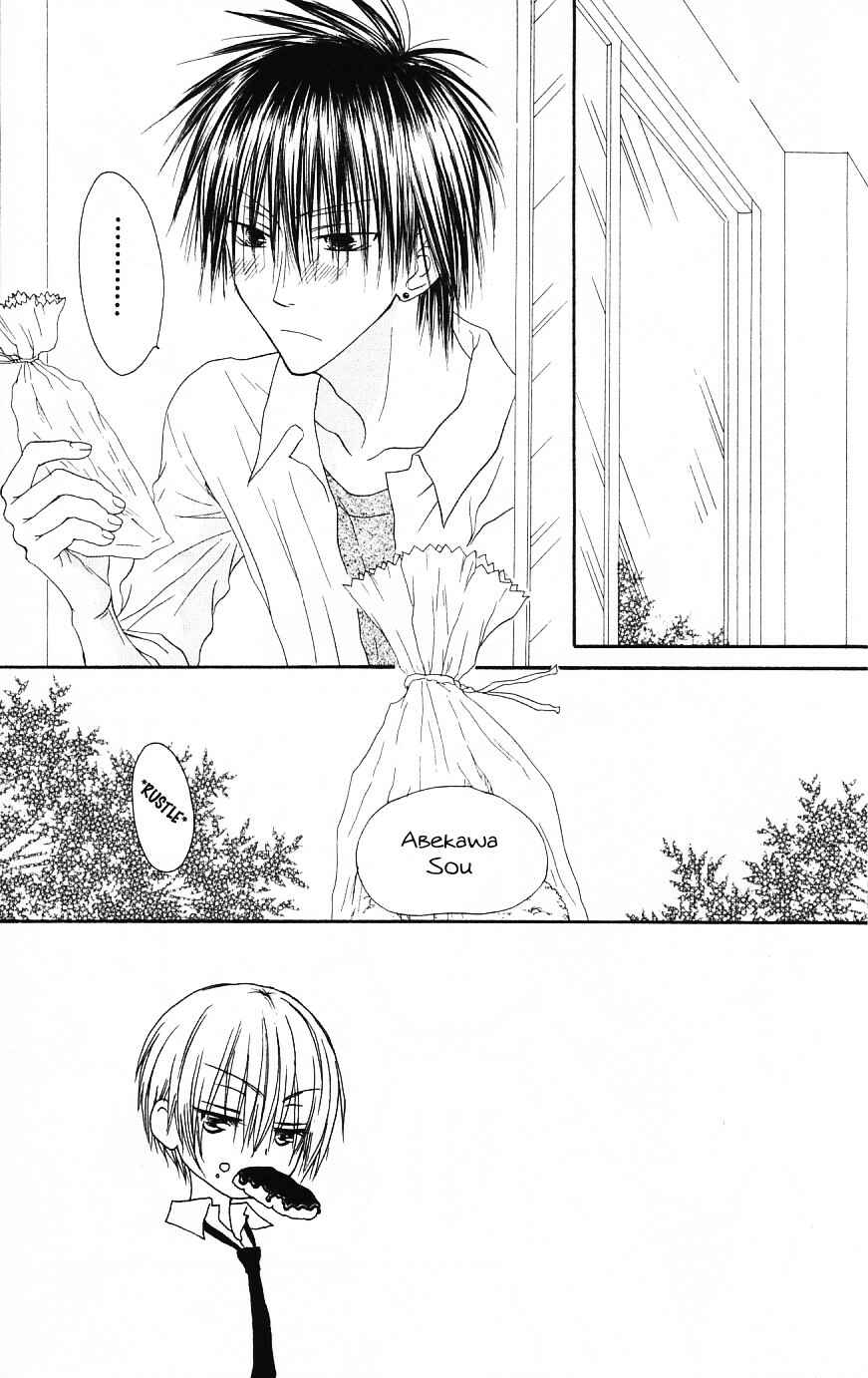 Page 3 Chapter 50 Shiawase Kissa Sanchoume
