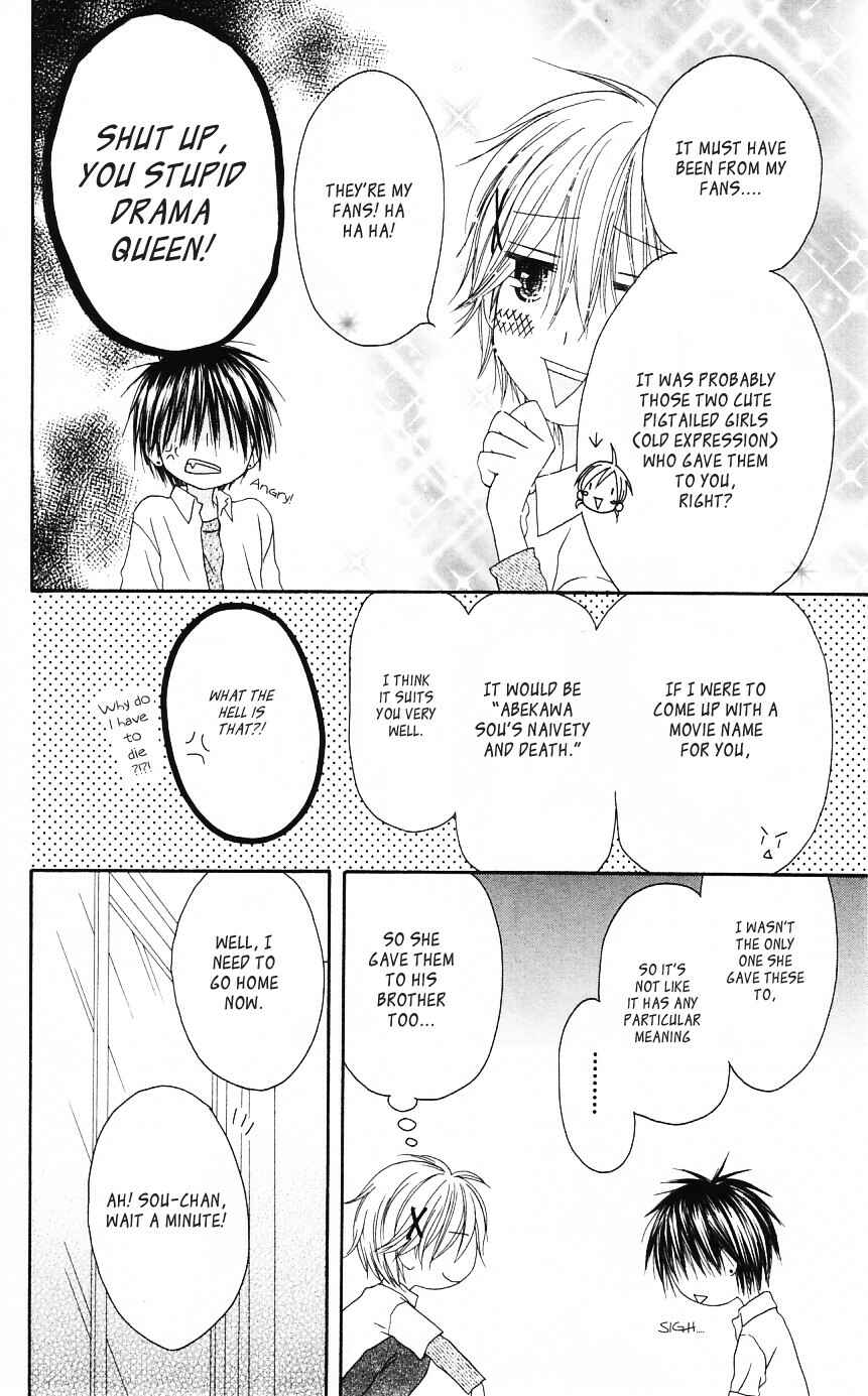 Page 6 Chapter 50 Shiawase Kissa Sanchoume