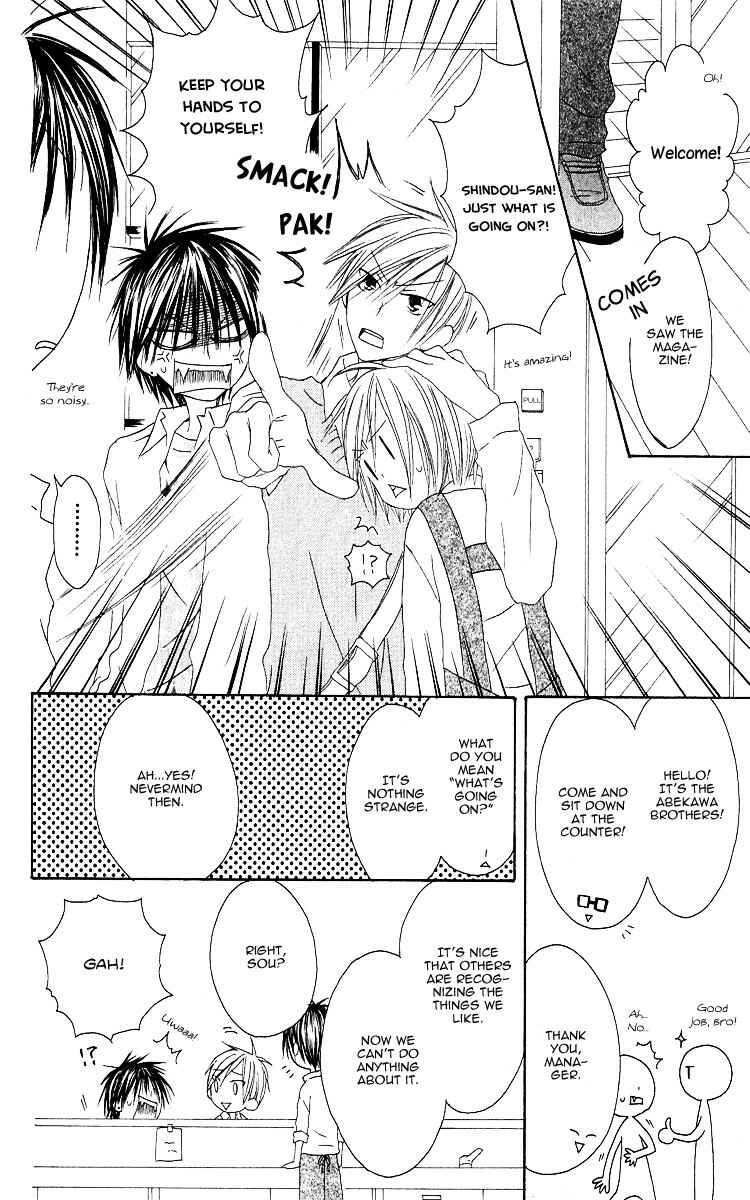 Page 10 Chapter 64 Shiawase Kissa Sanchoume