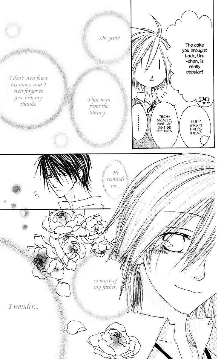Page 13 Chapter 64 Shiawase Kissa Sanchoume