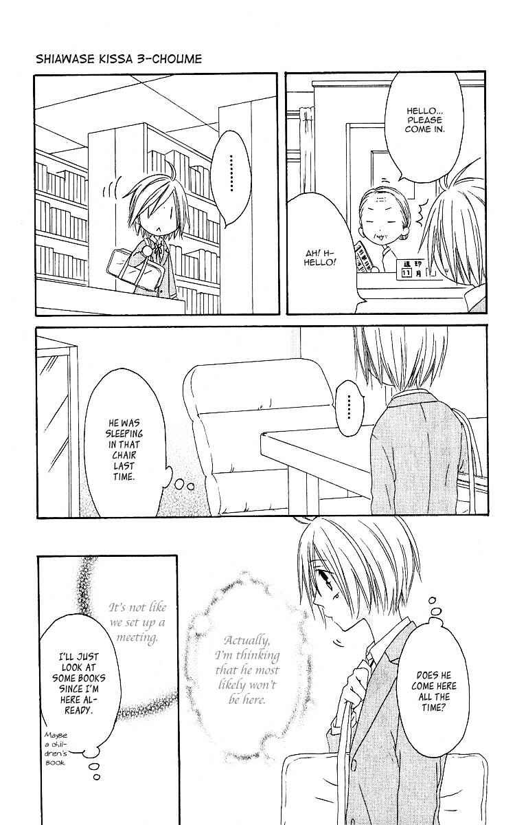 Page 15 Chapter 64 Shiawase Kissa Sanchoume