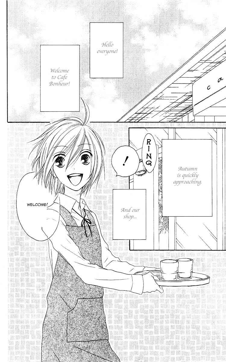 Page 2 Chapter 64 Shiawase Kissa Sanchoume