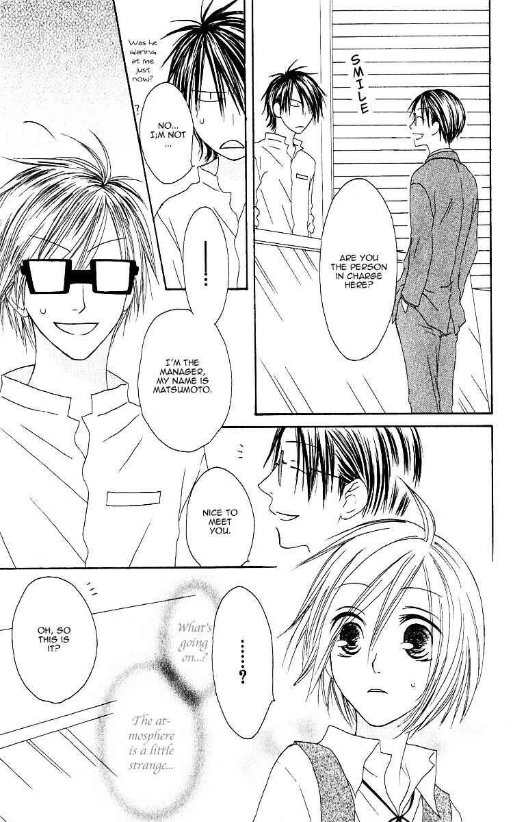 Page 25 Chapter 64 Shiawase Kissa Sanchoume