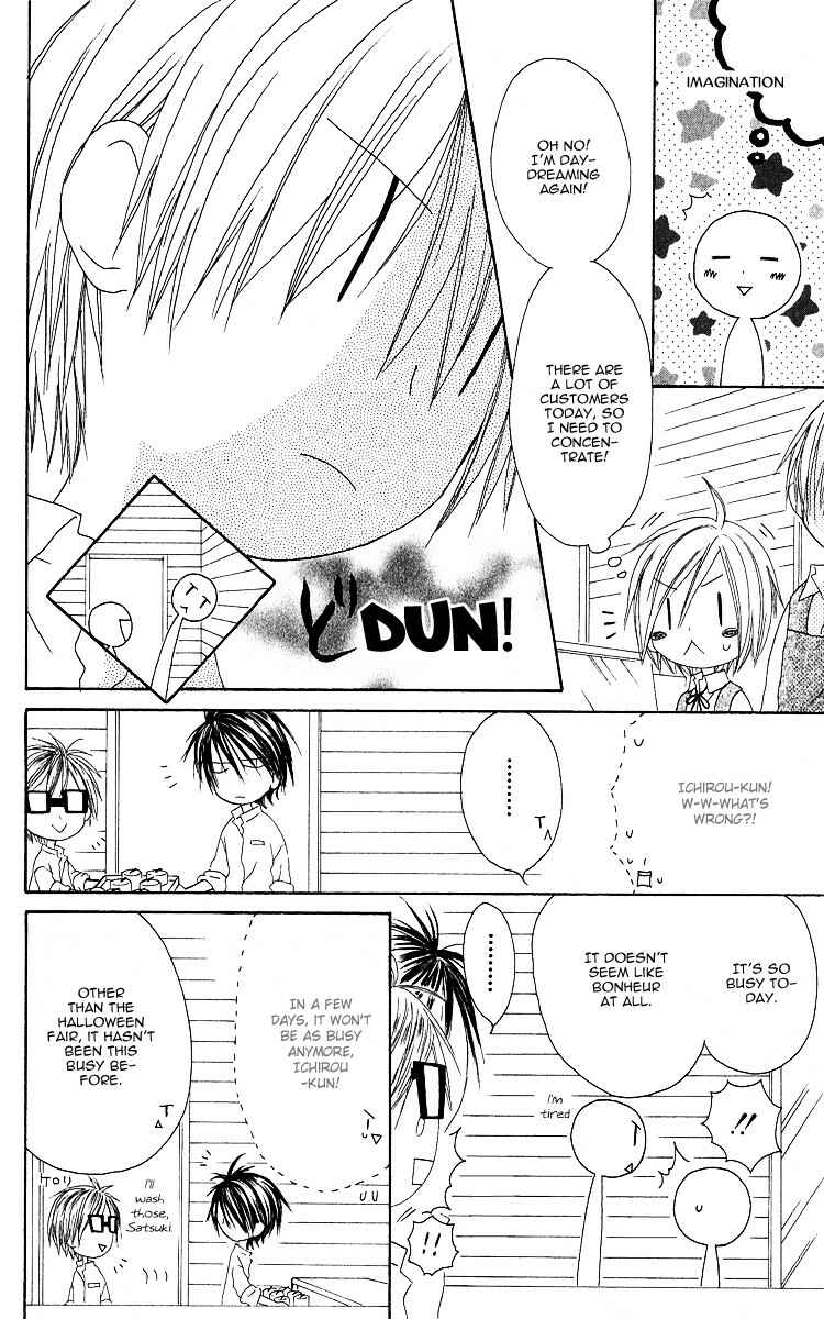 Page 8 Chapter 64 Shiawase Kissa Sanchoume