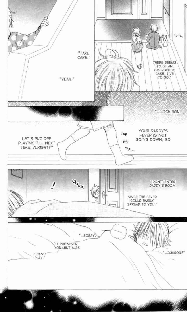 Page 18 Chapter 42 Shiawase Kissa Sanchoume