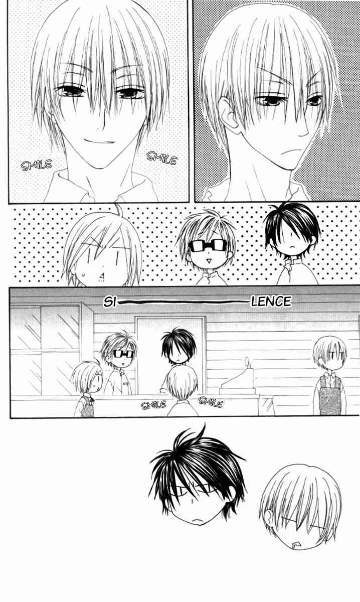 Page 2 Chapter 42 Shiawase Kissa Sanchoume