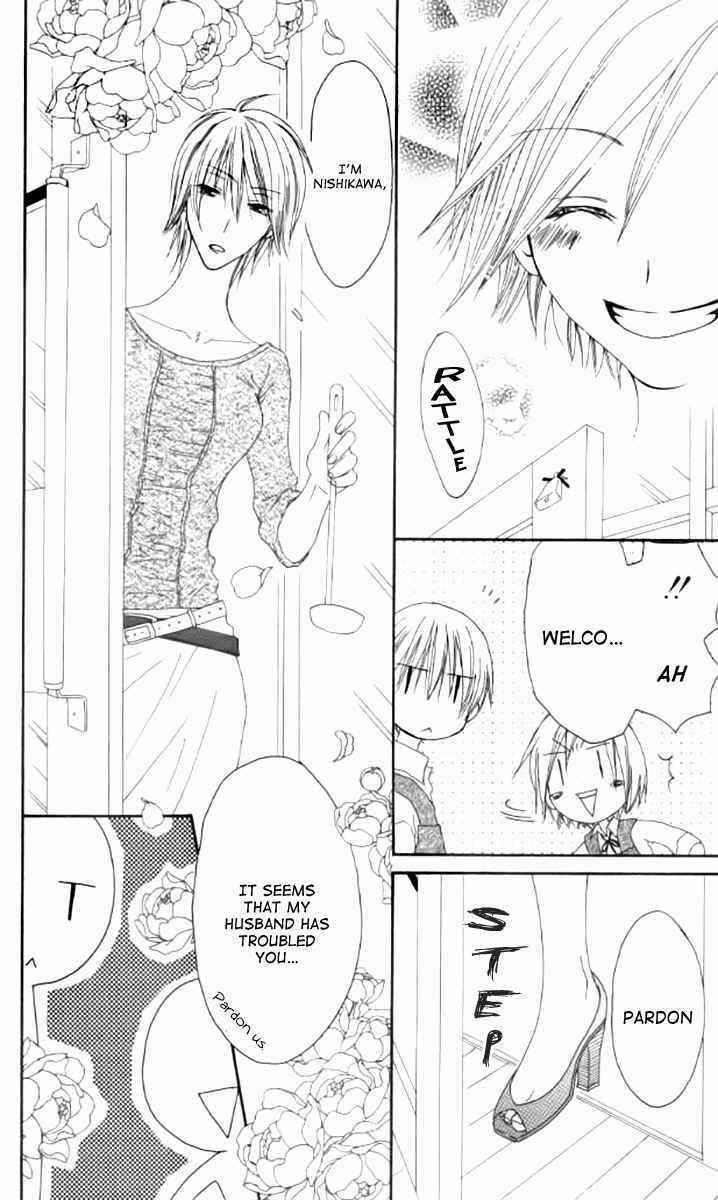 Page 26 Chapter 42 Shiawase Kissa Sanchoume