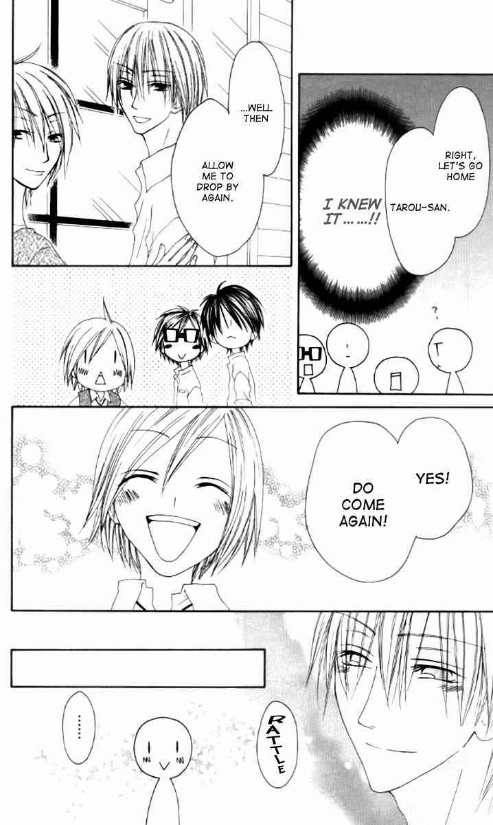 Page 28 Chapter 42 Shiawase Kissa Sanchoume