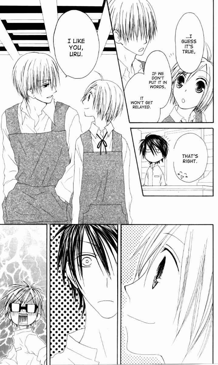 Page 29 Chapter 42 Shiawase Kissa Sanchoume