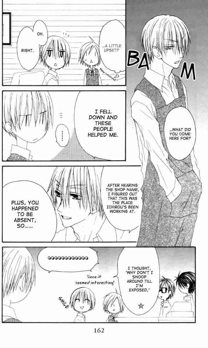 Page 6 Chapter 42 Shiawase Kissa Sanchoume