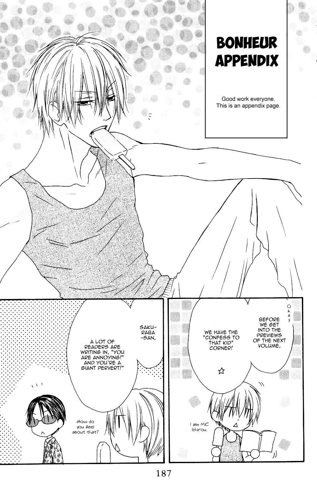 Page 1 Chapter 76.5 Shiawase Kissa Sanchoume