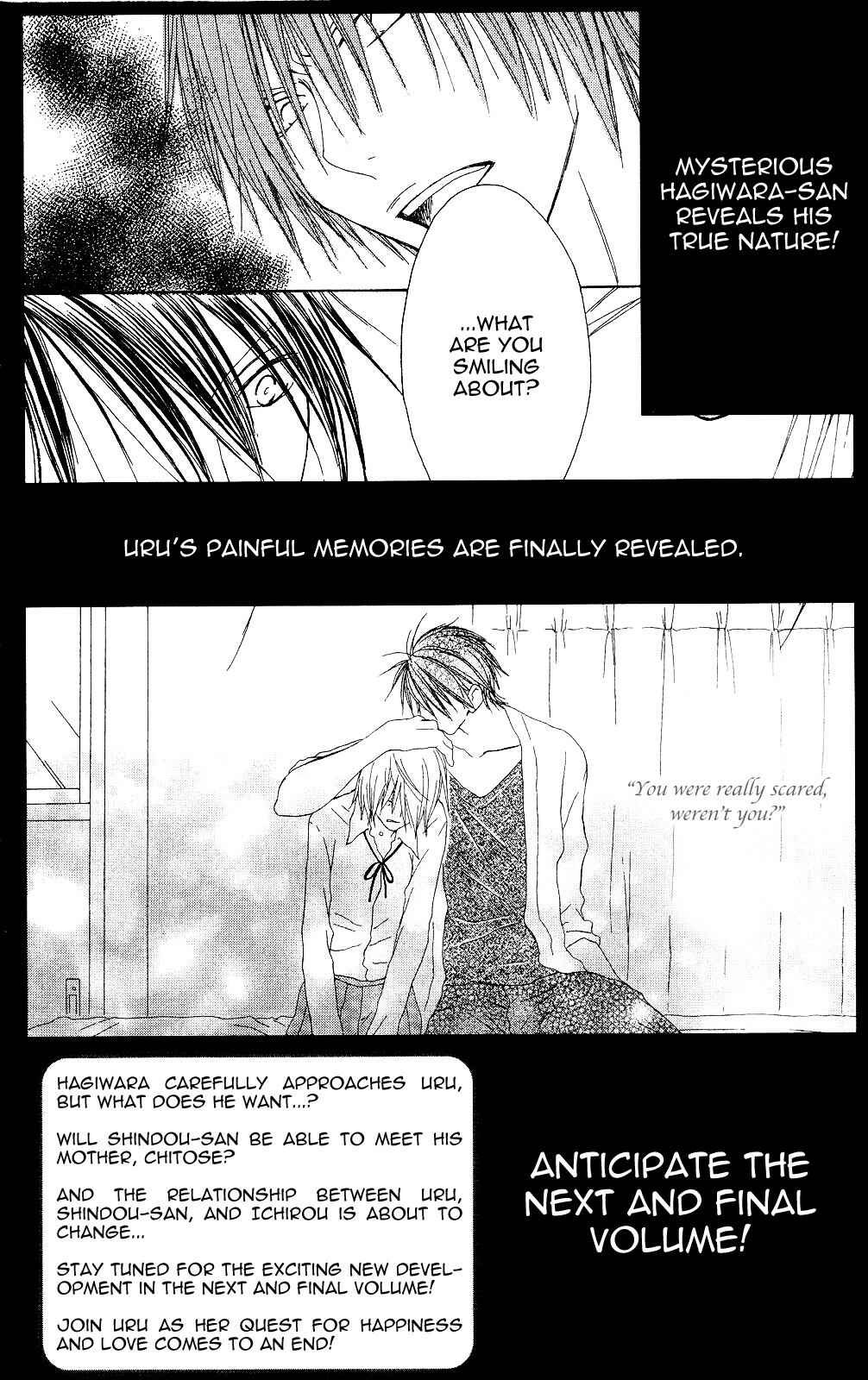 Page 3 Chapter 76.5 Shiawase Kissa Sanchoume