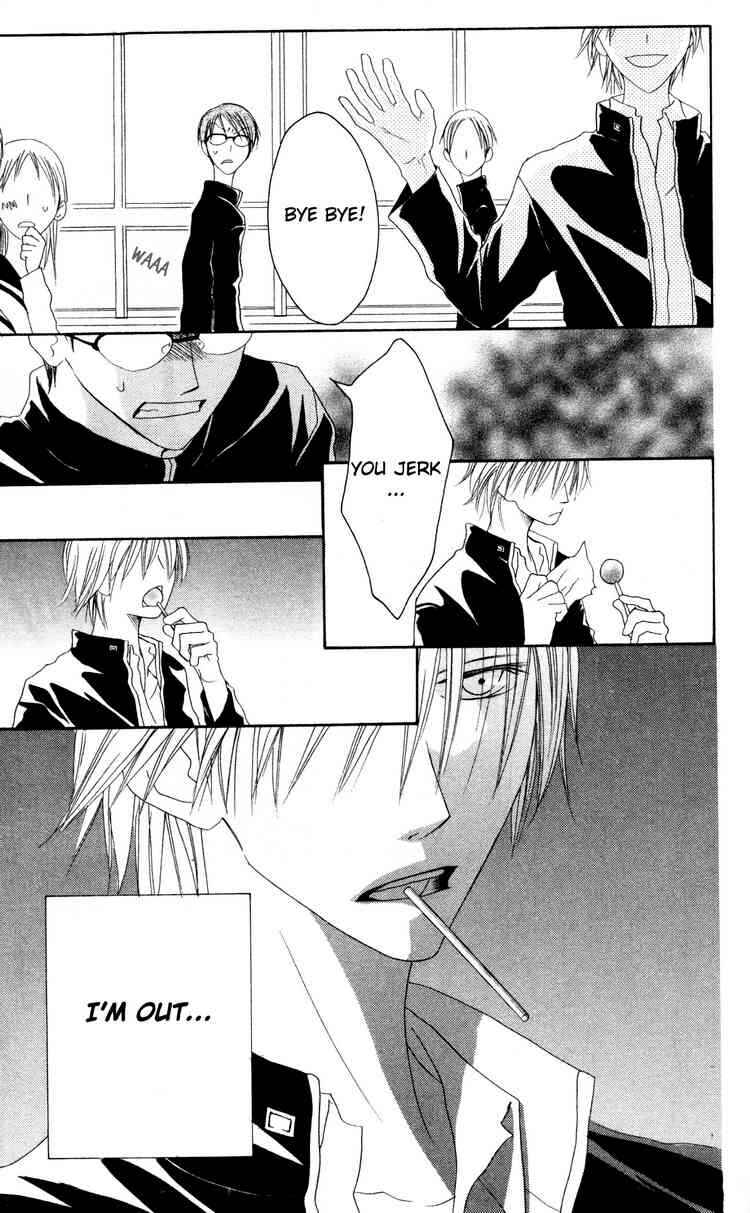 Page 11 Chapter 27 Shiawase Kissa Sanchoume