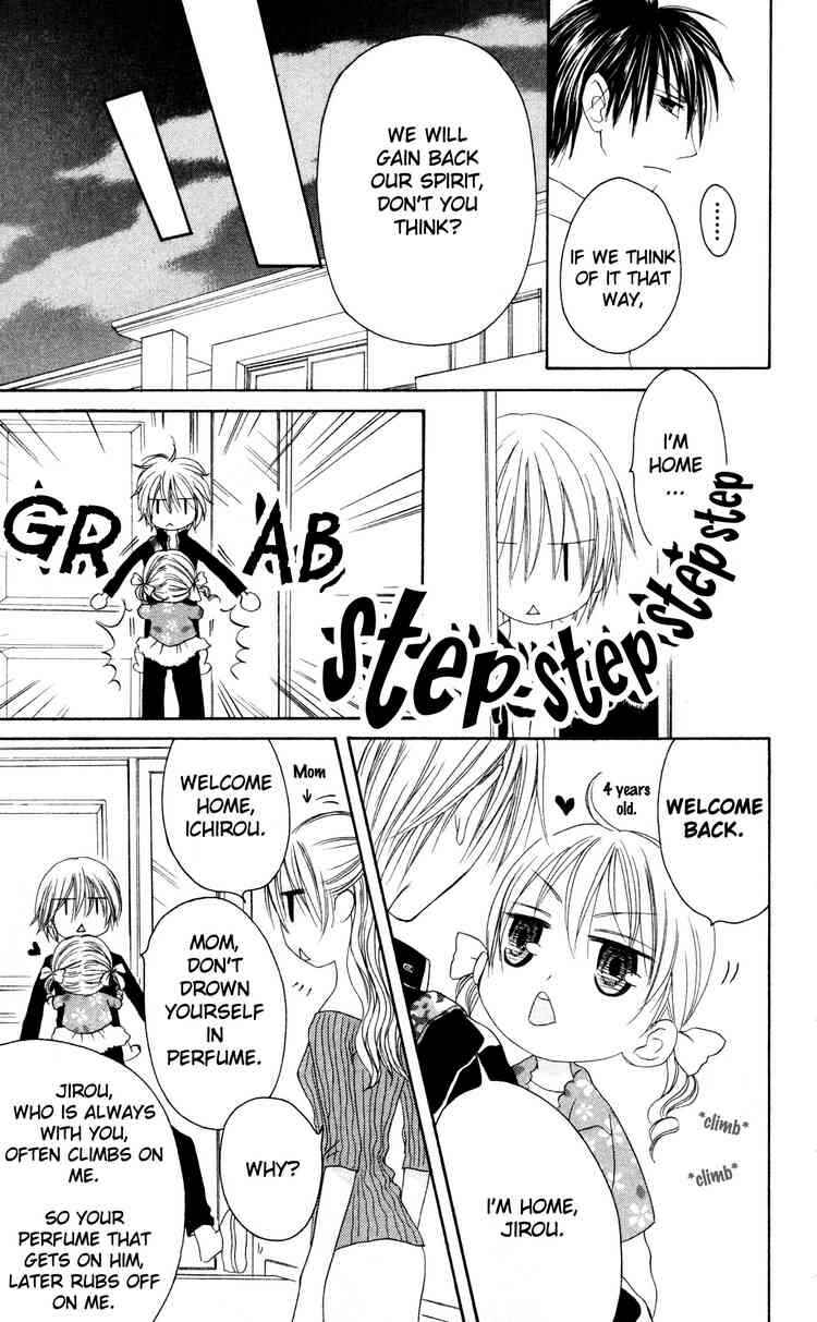 Page 17 Chapter 27 Shiawase Kissa Sanchoume