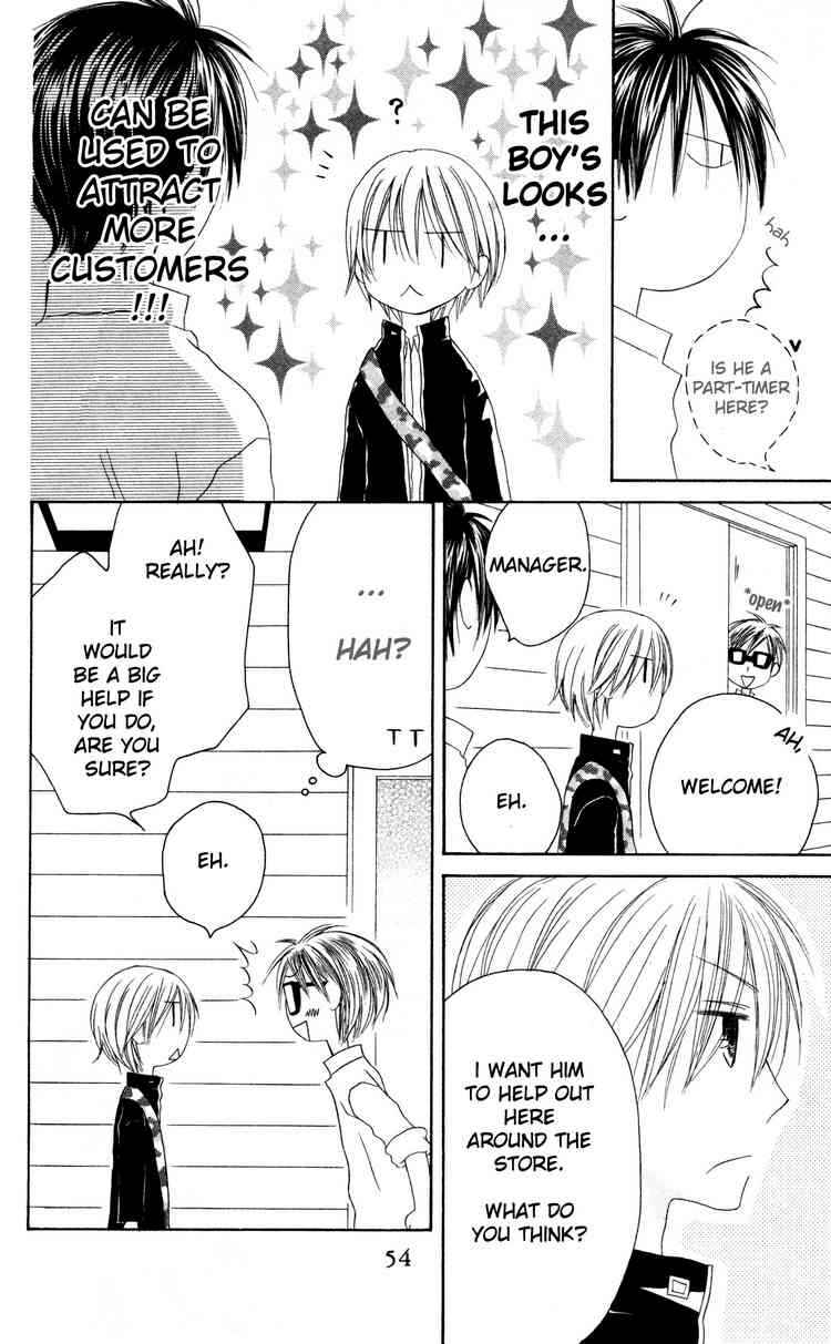 Page 20 Chapter 27 Shiawase Kissa Sanchoume