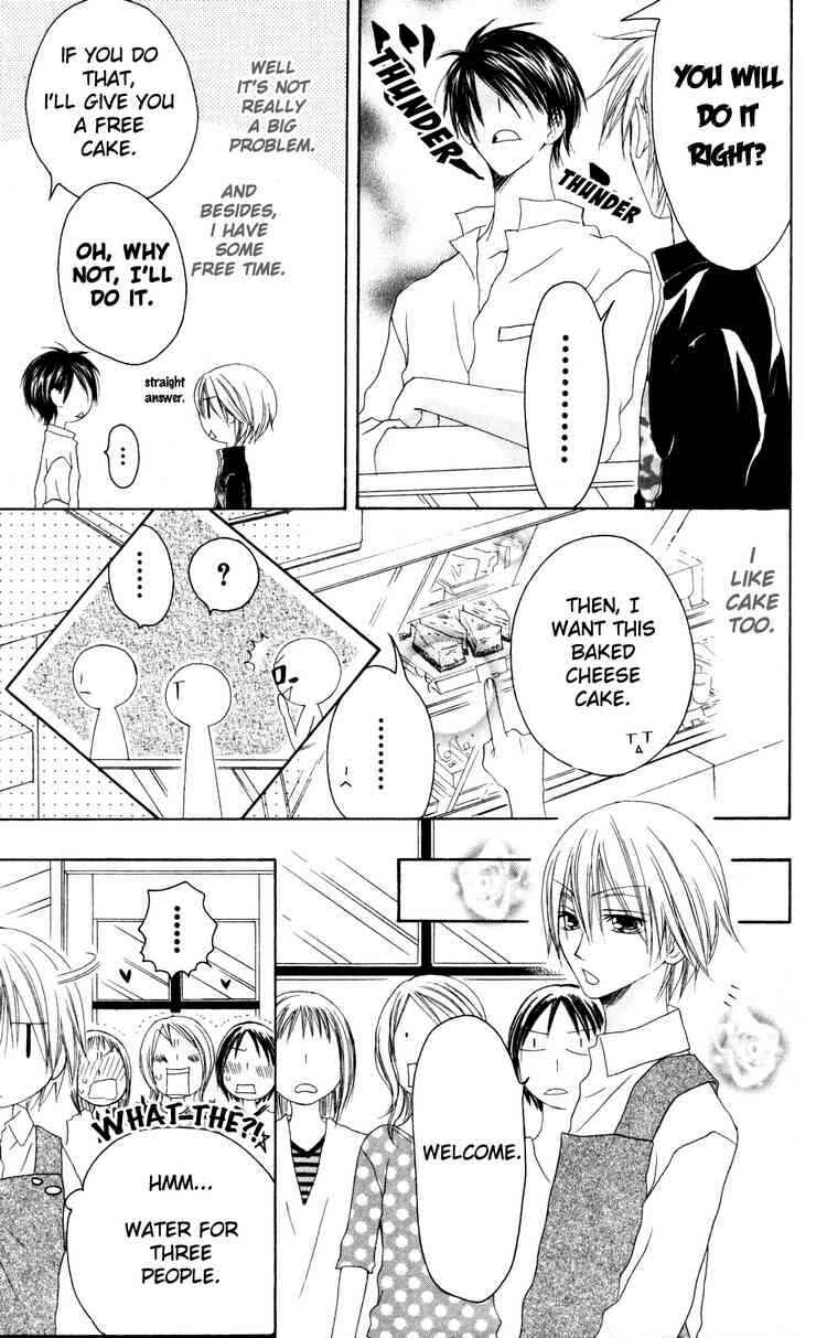 Page 21 Chapter 27 Shiawase Kissa Sanchoume