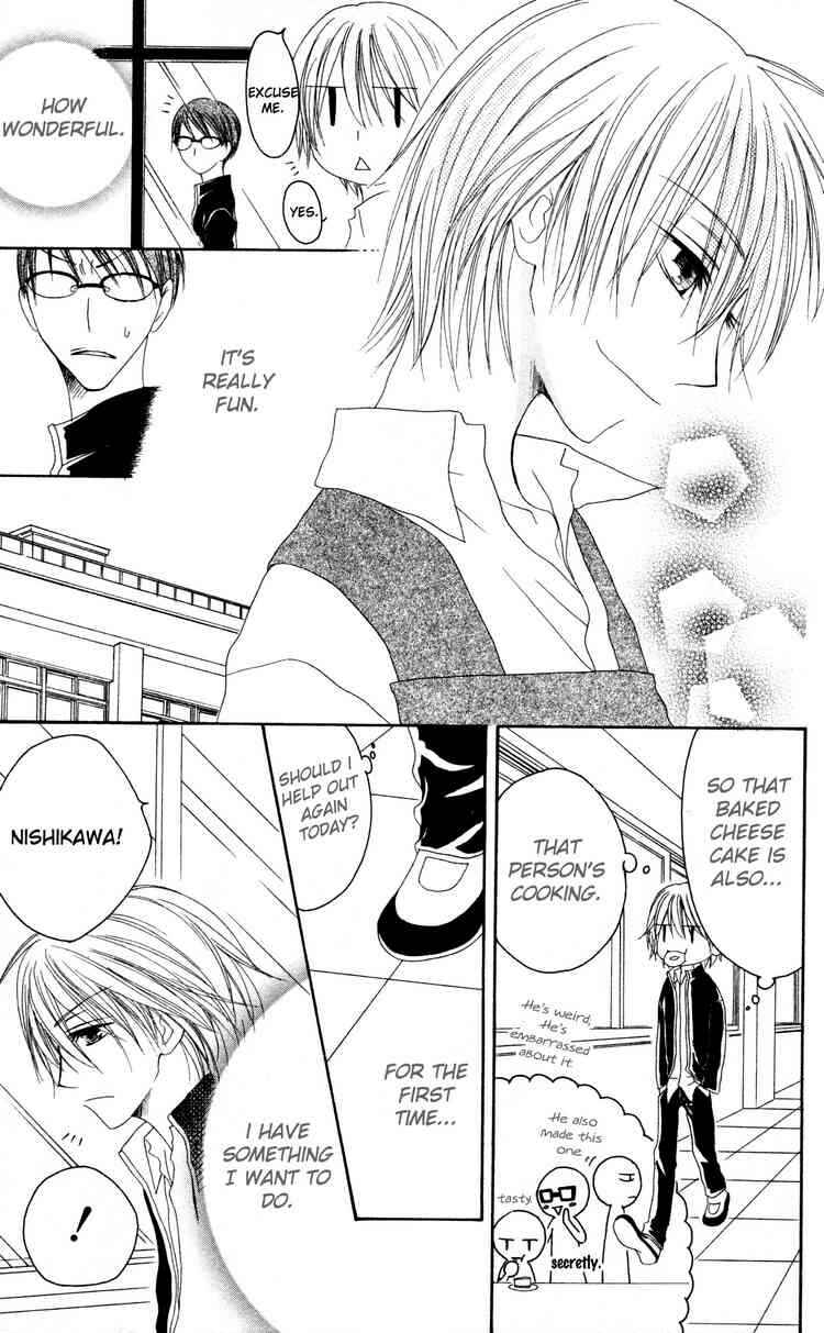 Page 23 Chapter 27 Shiawase Kissa Sanchoume