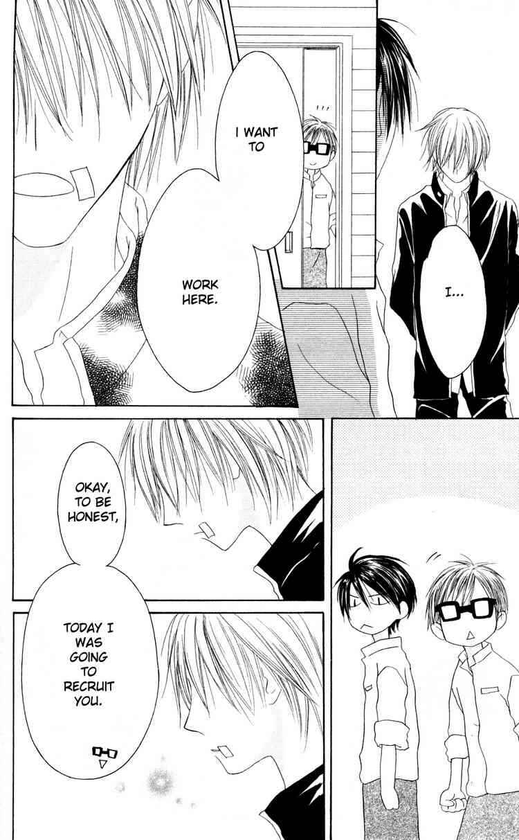 Page 28 Chapter 27 Shiawase Kissa Sanchoume