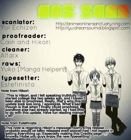 Page 31 Chapter 27 Shiawase Kissa Sanchoume