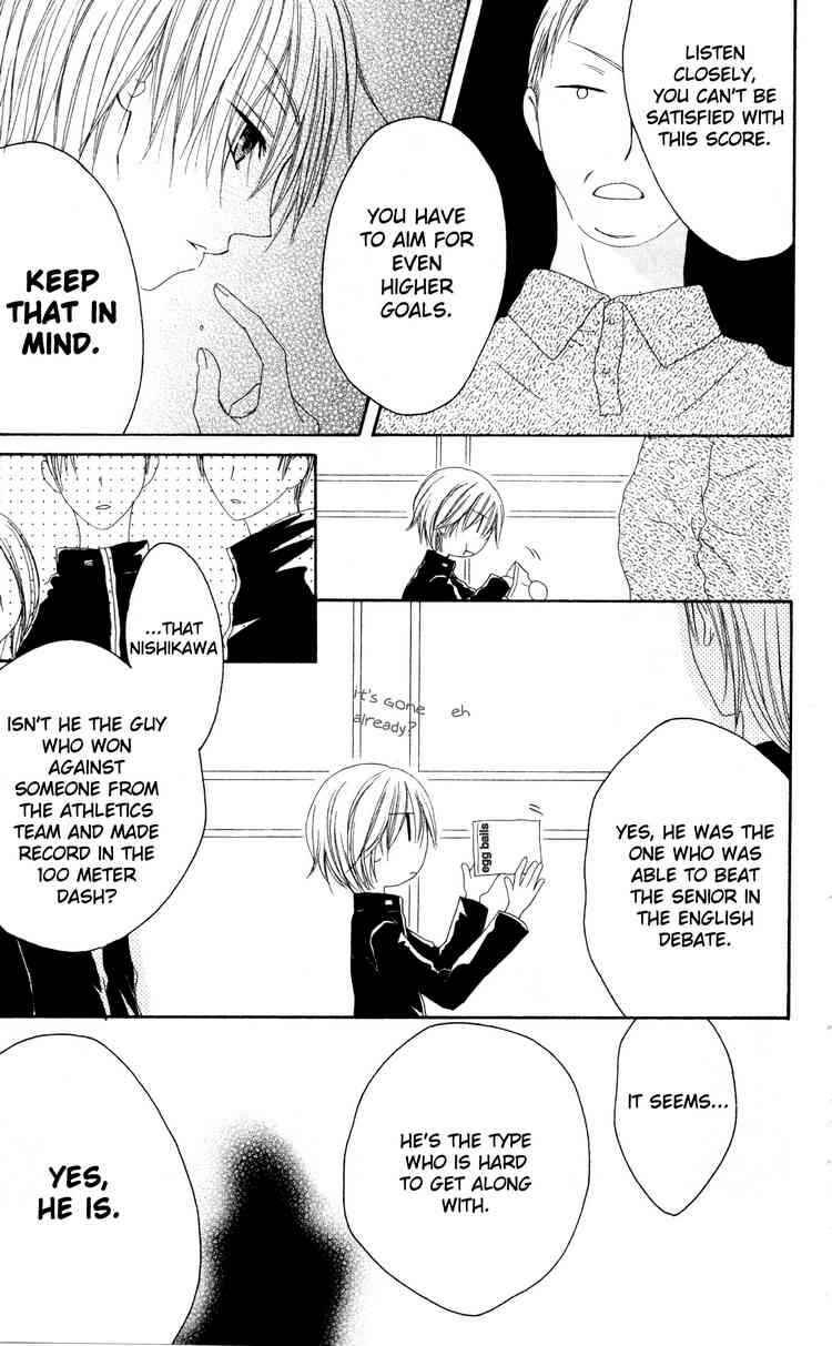 Page 7 Chapter 27 Shiawase Kissa Sanchoume