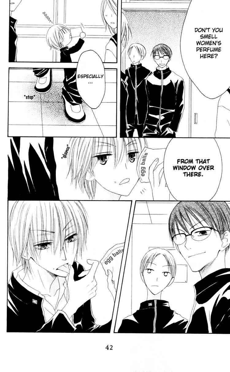 Page 8 Chapter 27 Shiawase Kissa Sanchoume
