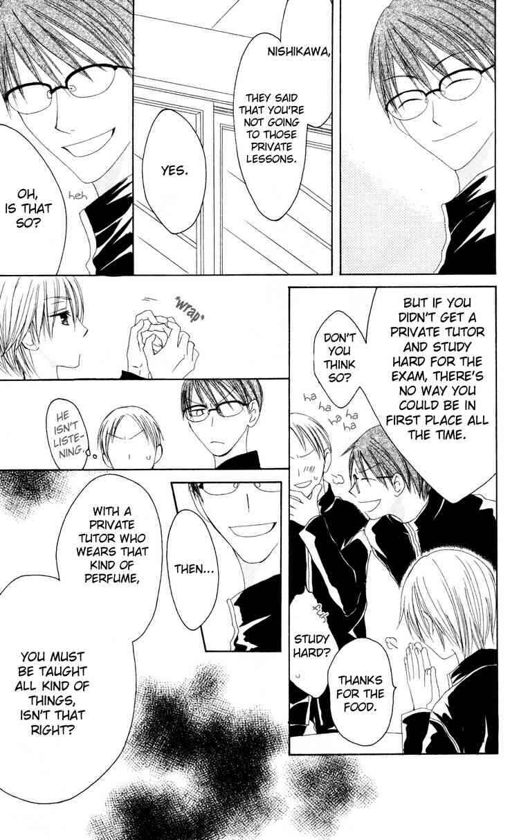Page 9 Chapter 27 Shiawase Kissa Sanchoume