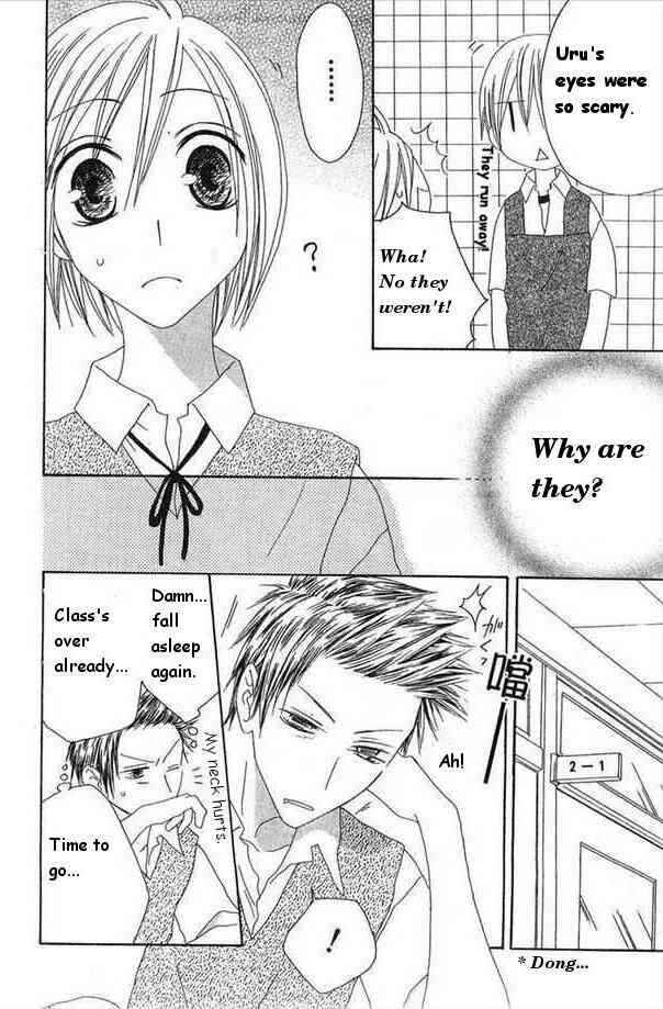 Page 14 Chapter 30 Shiawase Kissa Sanchoume