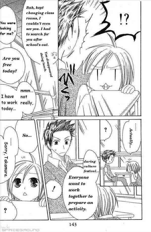 Page 15 Chapter 30 Shiawase Kissa Sanchoume