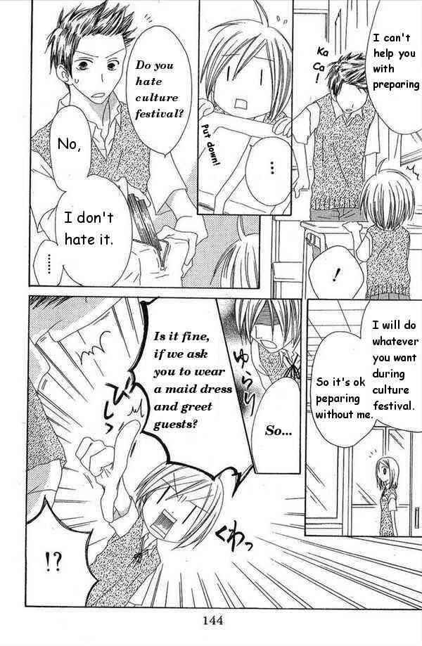 Page 16 Chapter 30 Shiawase Kissa Sanchoume