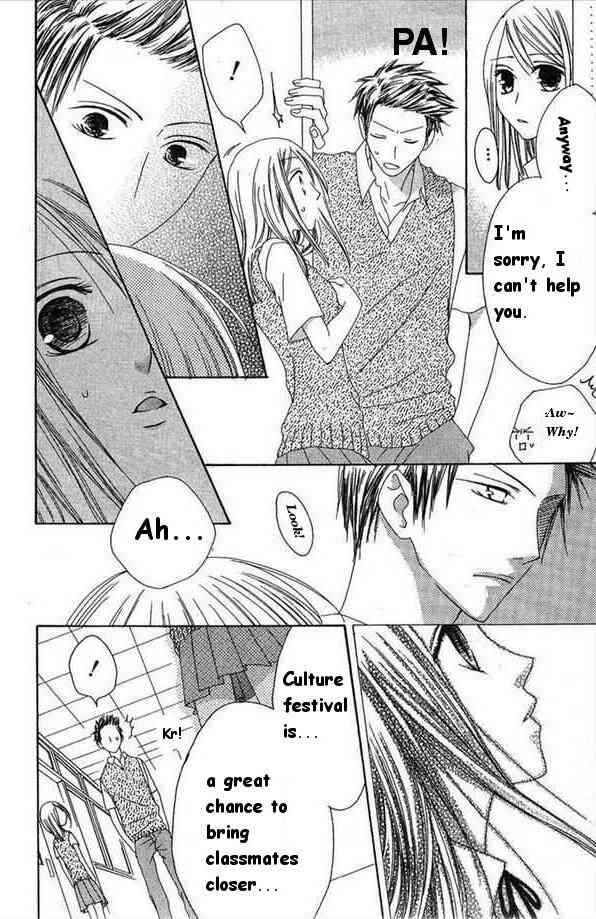 Page 18 Chapter 30 Shiawase Kissa Sanchoume