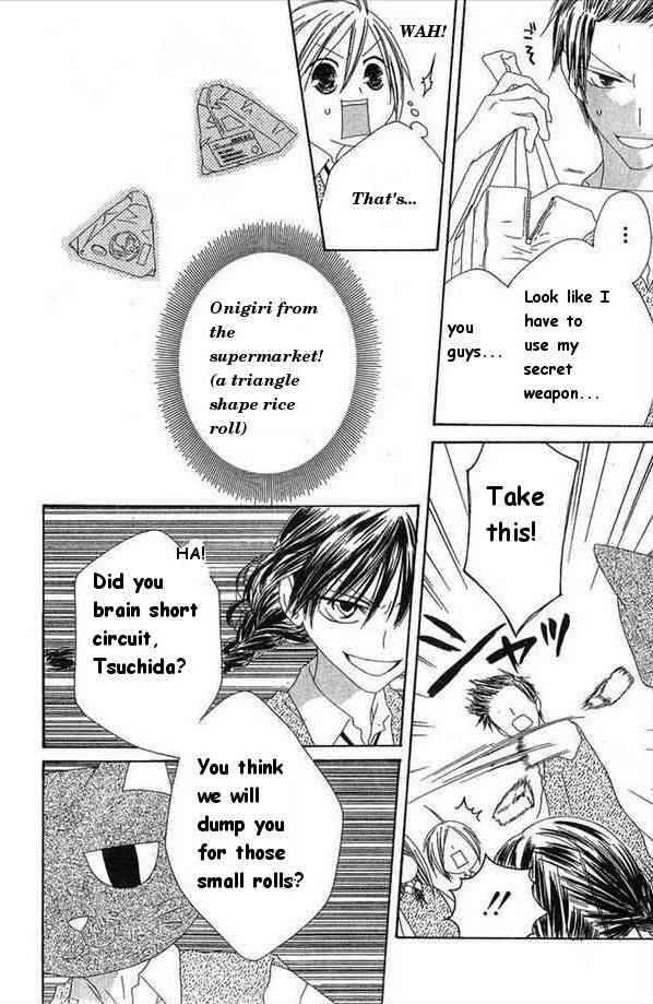 Page 20 Chapter 30 Shiawase Kissa Sanchoume