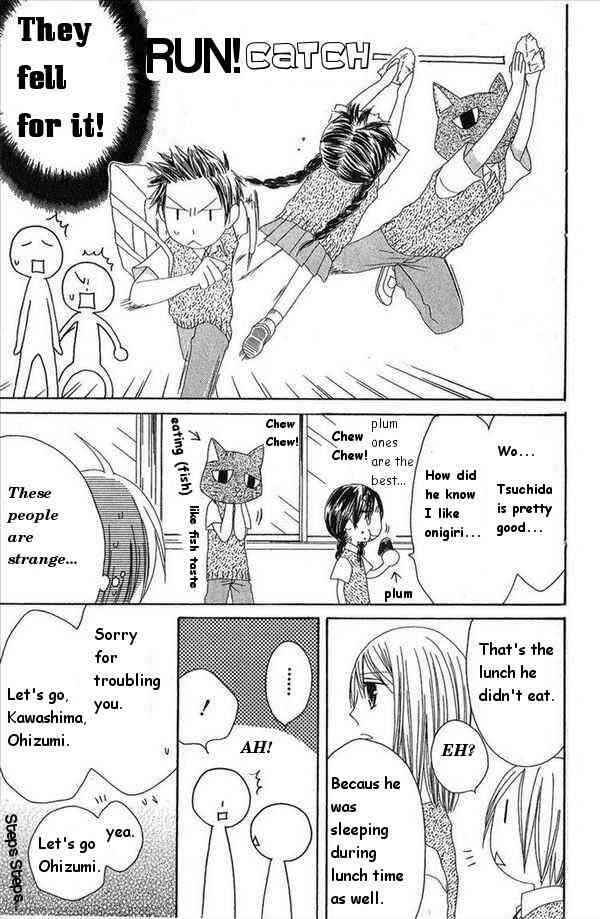 Page 21 Chapter 30 Shiawase Kissa Sanchoume