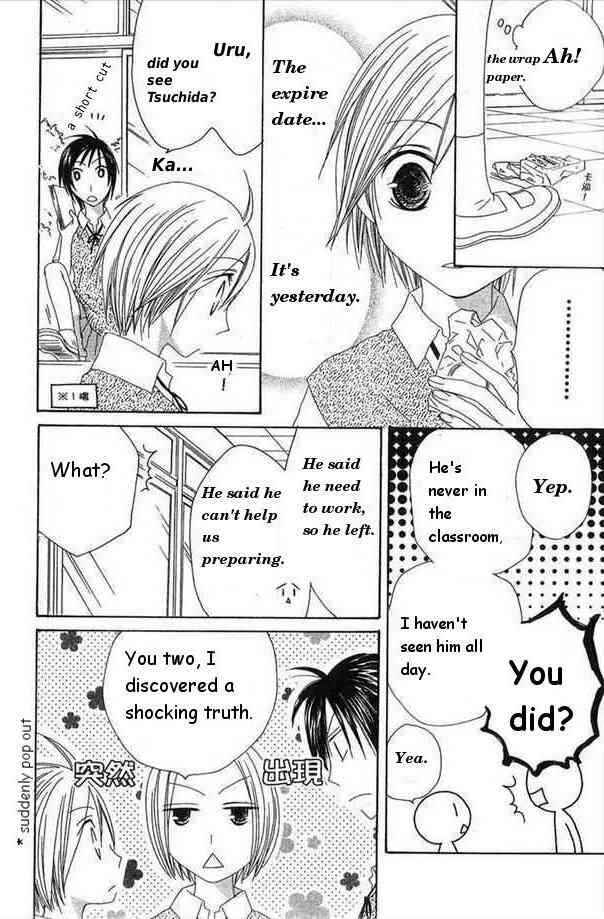 Page 22 Chapter 30 Shiawase Kissa Sanchoume
