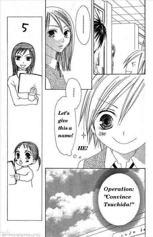 Page 7 Chapter 30 Shiawase Kissa Sanchoume