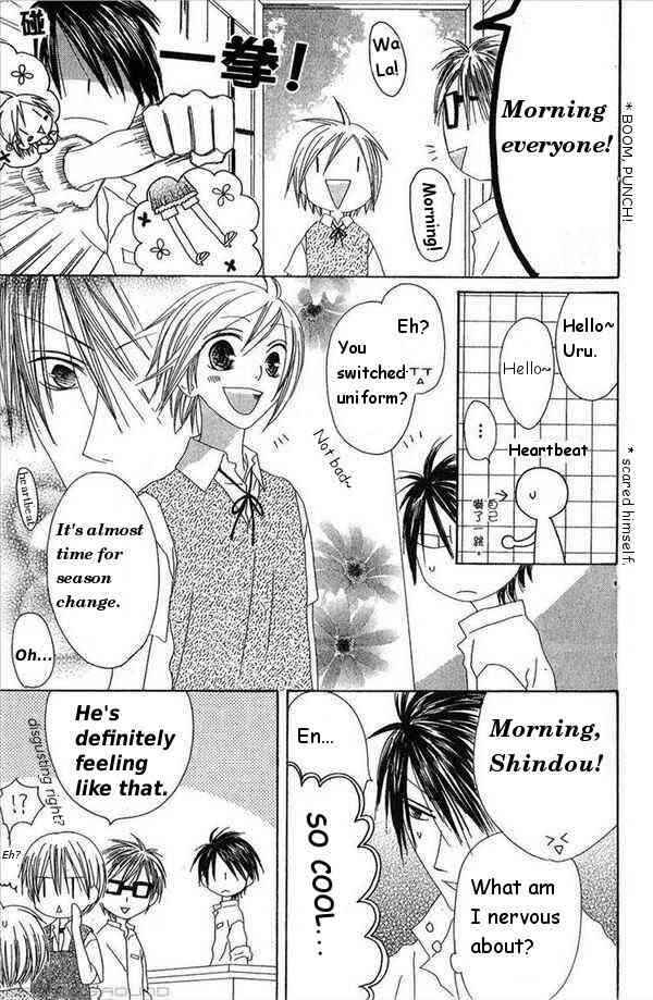 Page 9 Chapter 30 Shiawase Kissa Sanchoume