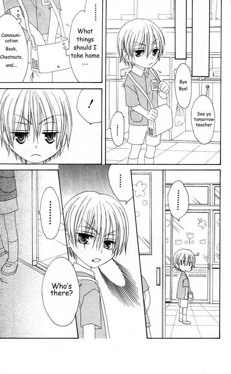 Page 10 Chapter 26 Shiawase Kissa Sanchoume