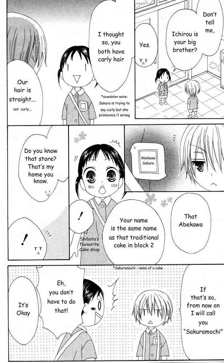 Page 13 Chapter 26 Shiawase Kissa Sanchoume