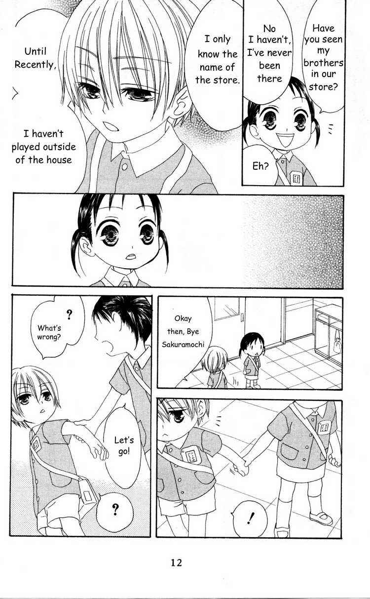Page 15 Chapter 26 Shiawase Kissa Sanchoume
