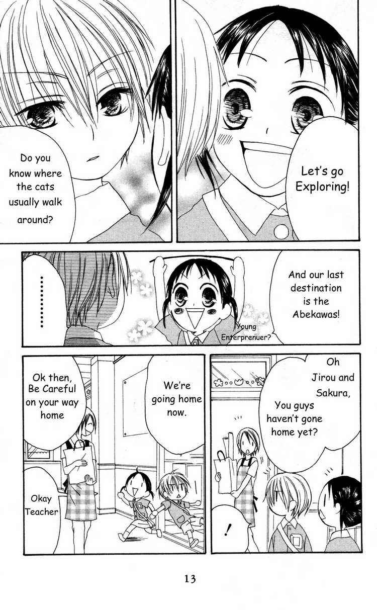 Page 16 Chapter 26 Shiawase Kissa Sanchoume
