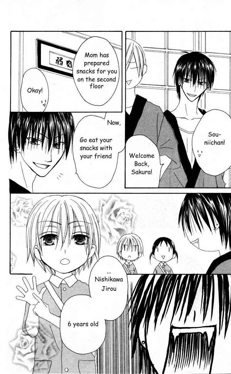 Page 25 Chapter 26 Shiawase Kissa Sanchoume