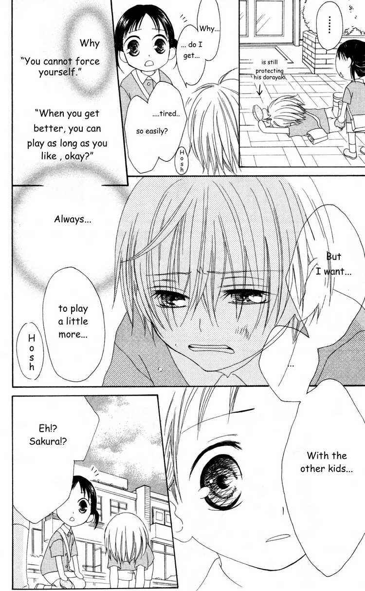 Page 29 Chapter 26 Shiawase Kissa Sanchoume
