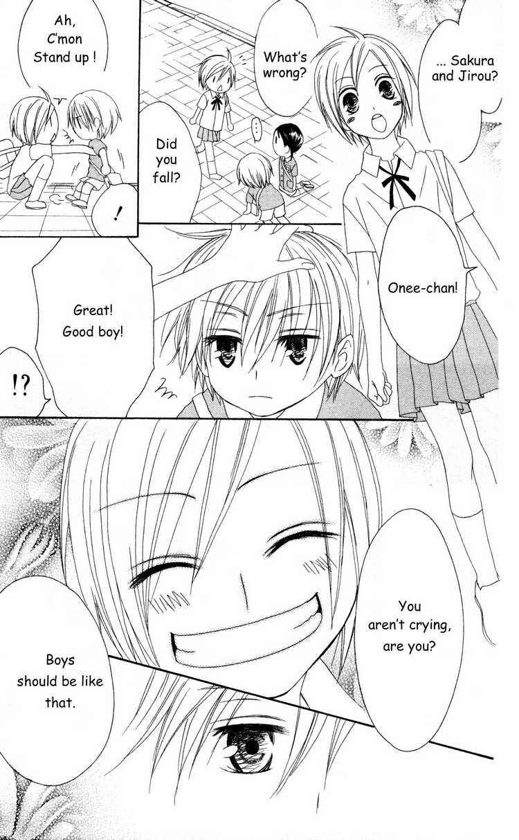 Page 30 Chapter 26 Shiawase Kissa Sanchoume