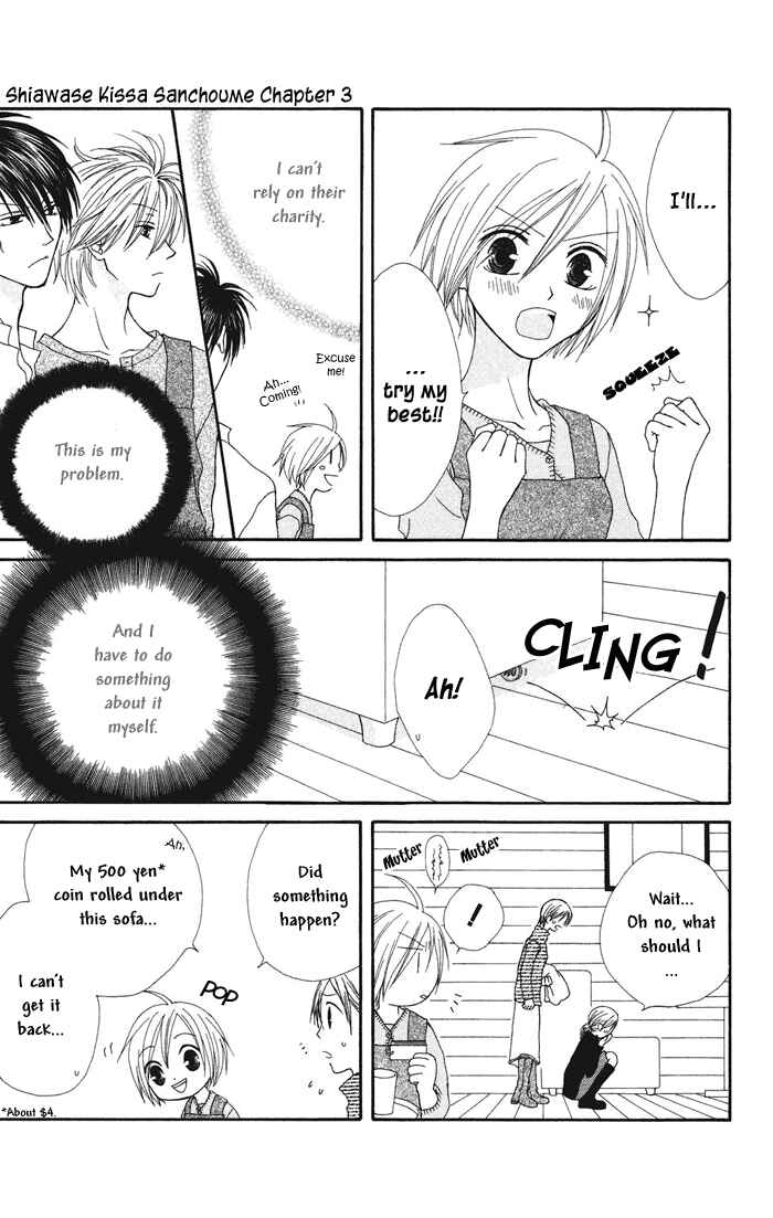 Page 11 Chapter 3 Shiawase Kissa Sanchoume