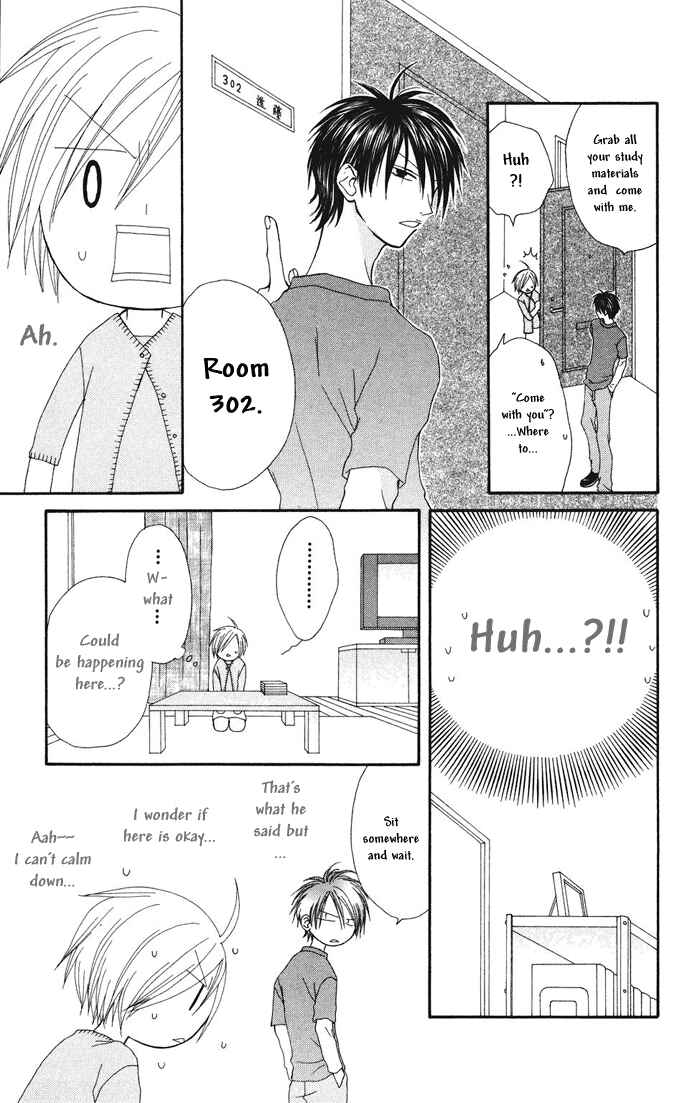 Page 15 Chapter 3 Shiawase Kissa Sanchoume