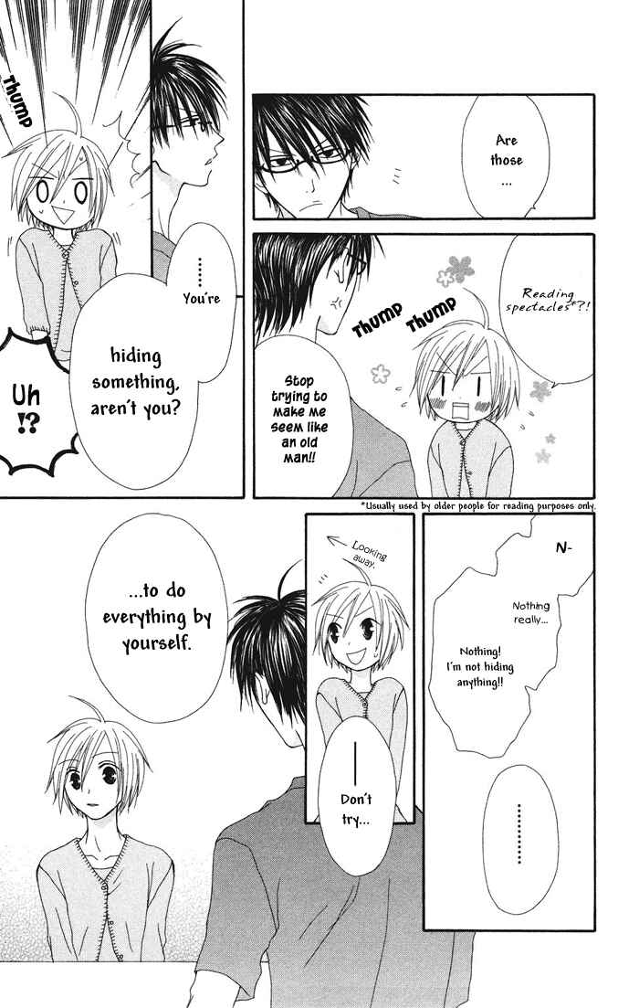 Page 17 Chapter 3 Shiawase Kissa Sanchoume