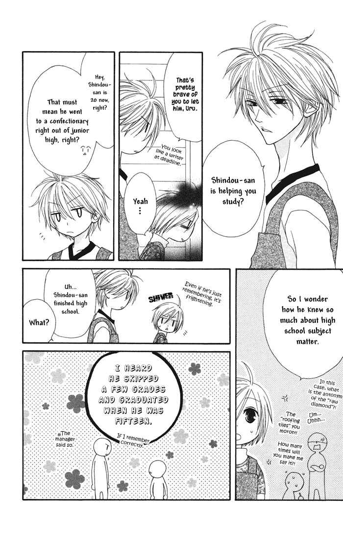 Page 20 Chapter 3 Shiawase Kissa Sanchoume